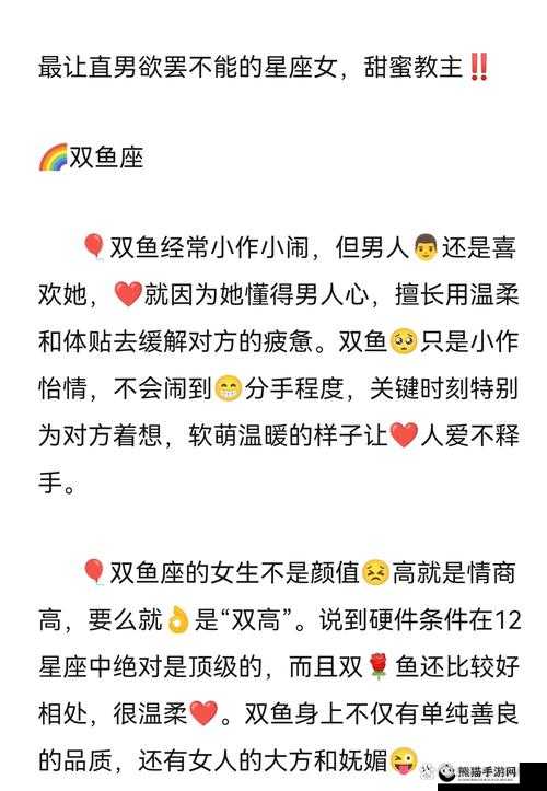 让你欲罢不能的私密技巧，让他对你爱不释手：上边一面亲下边一摸的功效